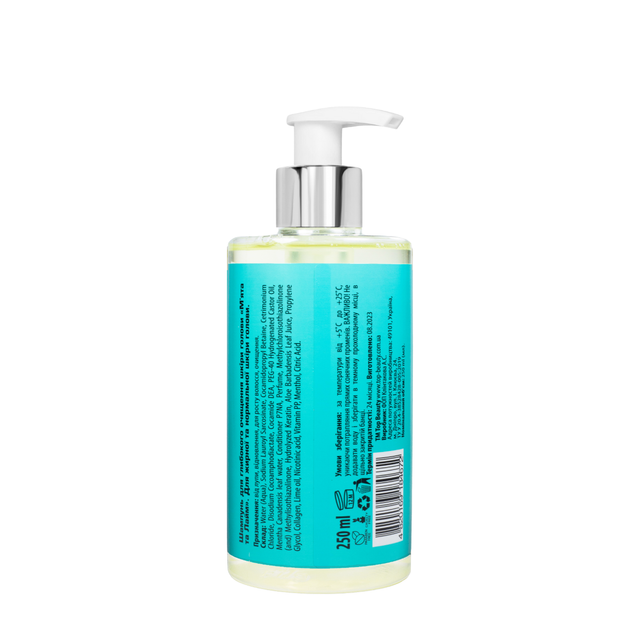 Шампунь для глибокого очищення шкіри голови Top Beauty Mint&Lime 250 мл - Фото 2 Шампунь для глибокого очищення шкіри голови Top Beauty Mint&Lime 250 мл - изображение 2