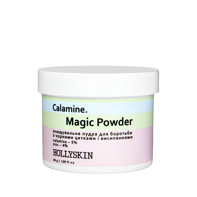 Пудра від чорних цяток на обличчі HOLLYSKIN Calamine Magic Powder 30 g - Фото 1 Пудра від чорних цяток на обличчі HOLLYSKIN Calamine Magic Powder 30 g - зображення 1