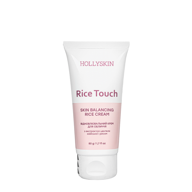 Крем для лица восстанавливающий HOLLYSKIN Rice Touch с экстрактом центеллы и рисом 50 мл - Фото 2 Крем для лица восстанавливающий HOLLYSKIN Rice Touch с экстрактом центеллы и рисом 50 мл - изображение 2