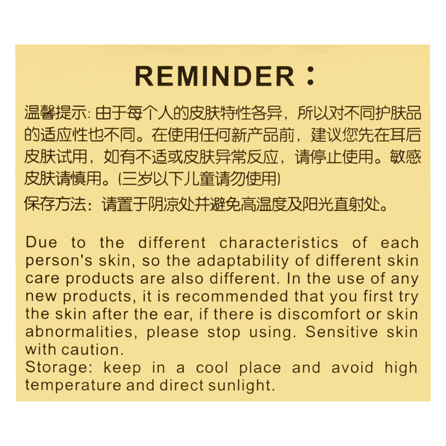 Крем для кожи вокруг глаз Images Snail Water Skin Eye Cream - изображение 5
