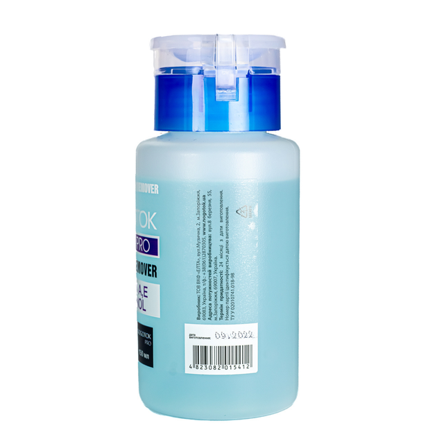 Рідина для зняття лаку без ацетону Nogotok Pro Lacquer Remover 150 мл - Фото 3 Рідина для зняття лаку без ацетону Nogotok Pro Lacquer Remover 150 мл - зображення 3