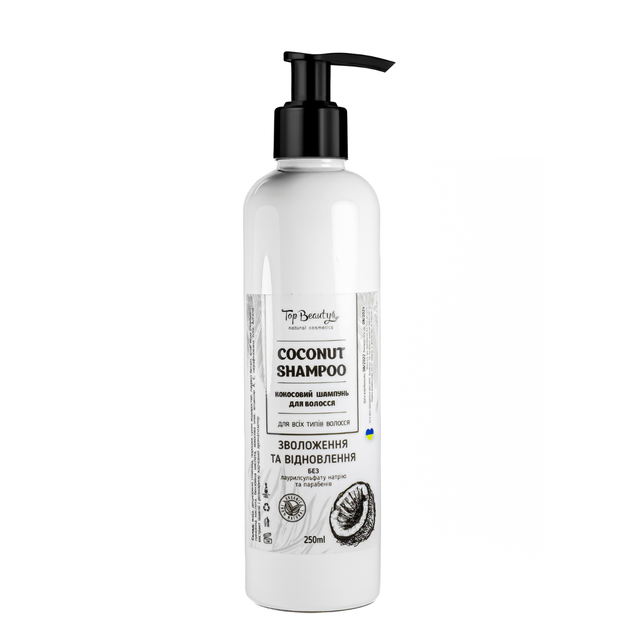 Шампунь для волосся зволожуючий Top Beauty Coconut Shampoo на основі кокосової олії 250 мл - изображение 4