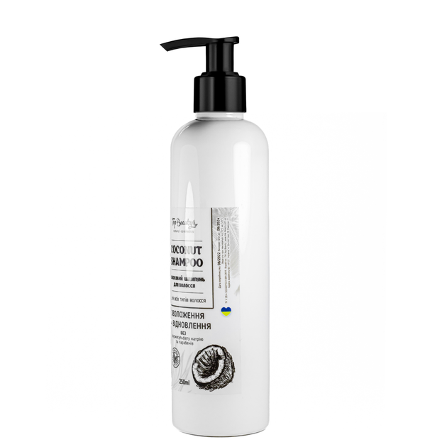 Шампунь для волосся зволожуючий Top Beauty Coconut Shampoo на основі кокосової олії 250 мл - изображение 5