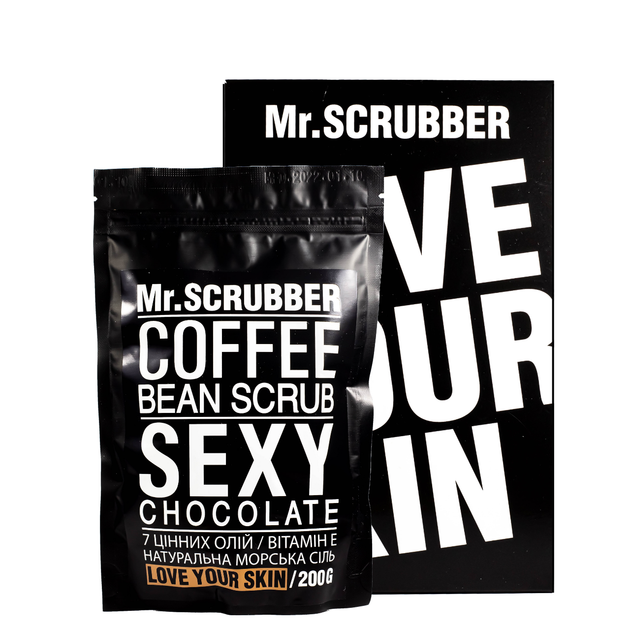 Кофейный скраб для тела Mr Scrubber Sexy Chocolate Scrub с экстрактом шоколада 200 гр - Фото 1 Кофейный скраб для тела Mr Scrubber Sexy Chocolate Scrub с экстрактом шоколада 200 гр - изображение 1