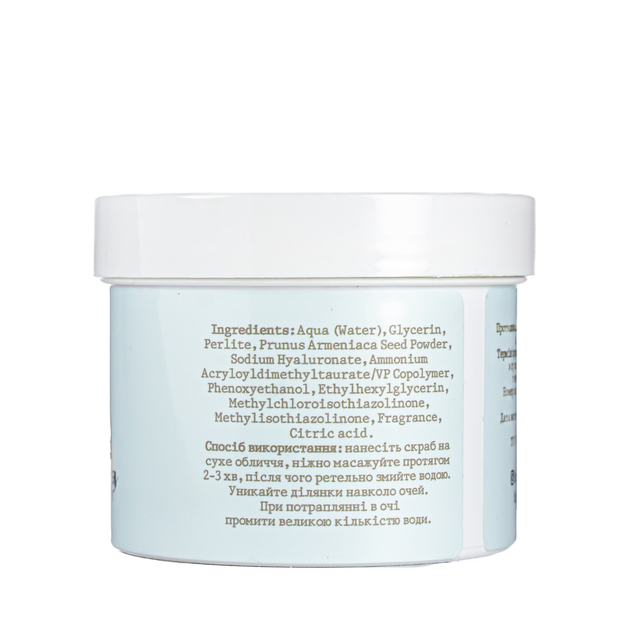 Скраб для лица HOLLYSKIN Collagen Face Scrub с коллагеном 100 мл - изображение 5
