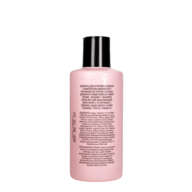 Шампунь для кучерявого волосся Mr. Scrubber Curly Care Shampoo 200 мл - изображение 2