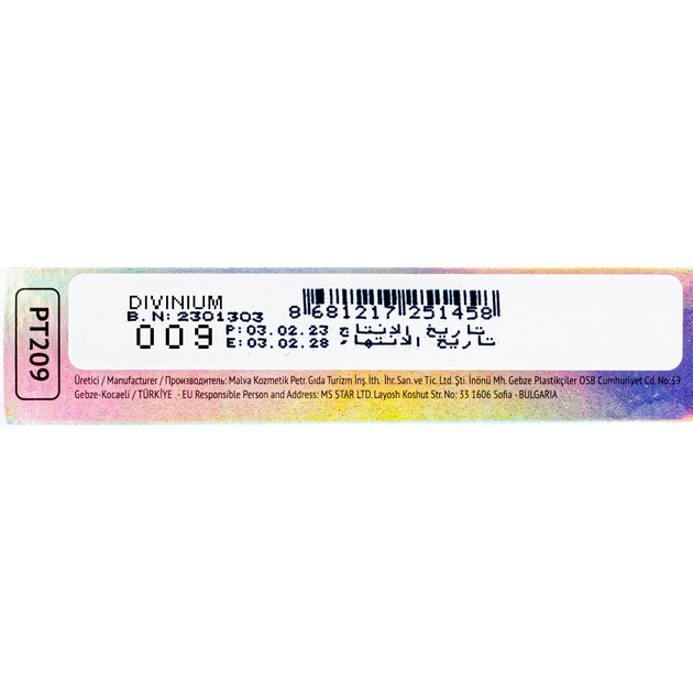 Блиск для губ TopFace Supernova Volume Lipgloss № 09, 4мл (PT209) - изображение 6