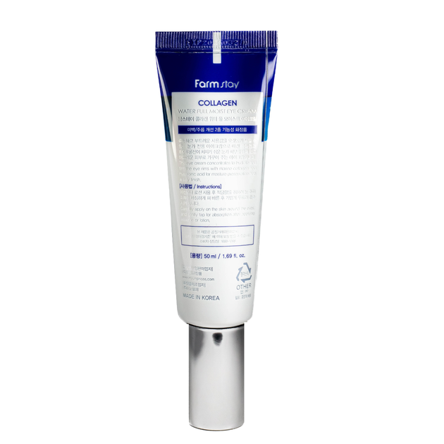Крем для кожи вокруг глаз с коллагеном FarmStay Collagen Water Full Moist Eye Cream - изображение 4