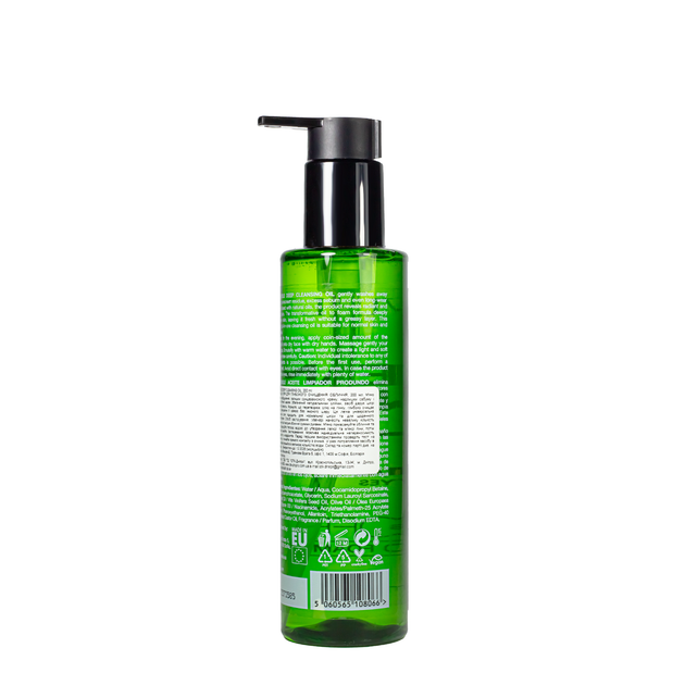 Олія для глибокого очищення обличчя Revuele Deep Cleansing Oil Normal Skin 200 мл - зображення 3