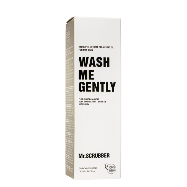 Гидрофильное масло для сухой кожи лица Mr.SCRUBBER Wash Me Gently 150 мл - Фото 4 Гидрофильное масло для сухой кожи лица Mr.SCRUBBER Wash Me Gently 150 мл - изображение 4