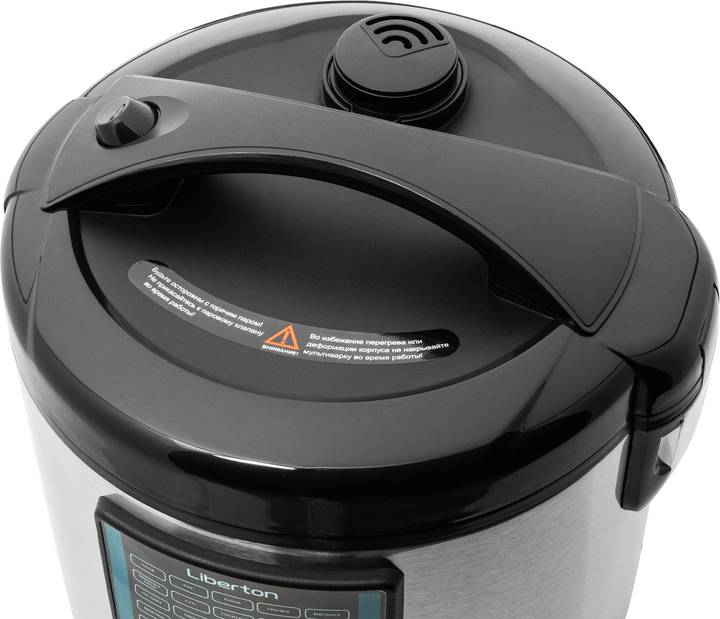 Мультиварка LIBERTON LMC-3104 - изображение 4