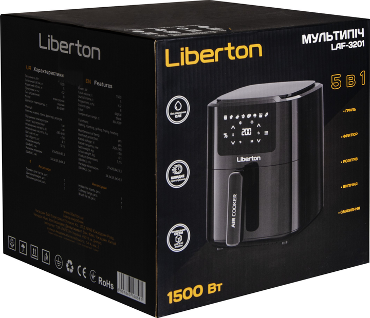 Мультипіч-фритюрниця LIBERTON LAF-3201 (5л) - зображення 6