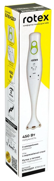 Блендер Rotex RTB410-W - изображение 3