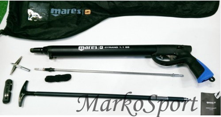 Ружье пневматическое для подводной охоты Mares Cyrano 1.1 55 сm без регулятора 423158.055NP - изображение 10