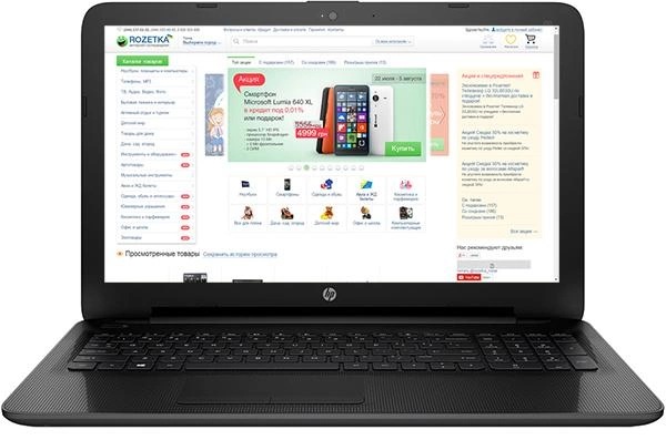Ноутбук HP 250 G4 (P5R75ES) - изображение 1