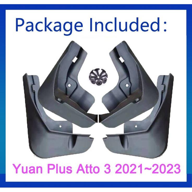 Бризковики, GoodWay комплект 4 шт, BYD Yuan Plus, Atto 3 2021- ( MF-BYD-YP-Set ) - изображение 3