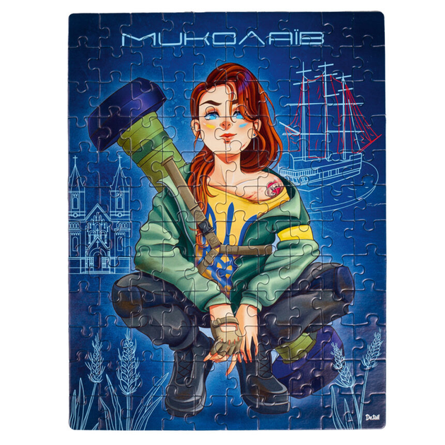 Пазли «Миколаїв» 120 деталей De.tail Vladi Toys (5903858962054) - зображення 4