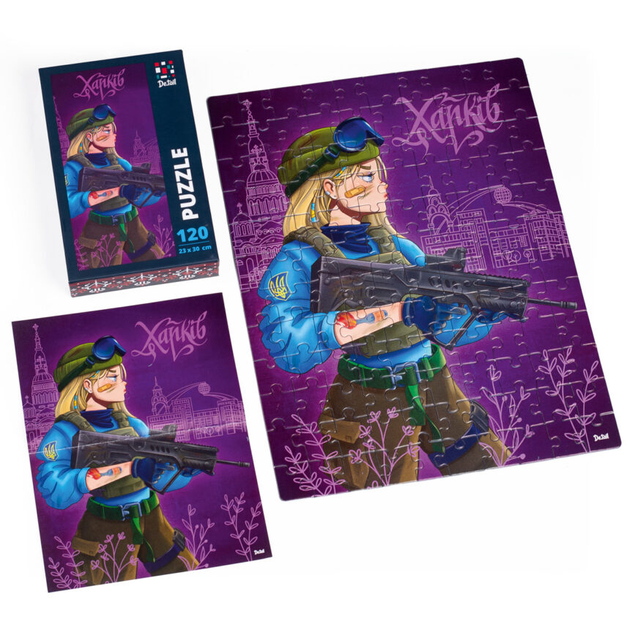 Пазли «Харків» 120 деталей De.tail Vladi Toys (5903858962108) - зображення 2