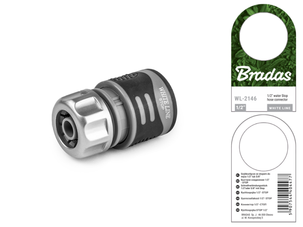 Конектор Bradas 1/2" - STOP TPR WHITE LINE, WL-2146 - Фото 2 Конектор Bradas 1/2" - STOP TPR WHITE LINE, WL-2146 - изображение 2