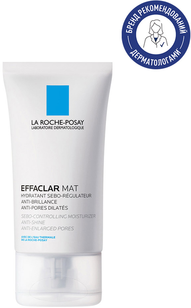 Средство La Roche-Posay Effaclar себорегулирующее против блеска и расширения пор 40 мл (3337872413025) 