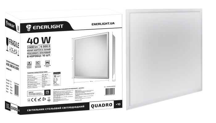 Потолочный светильник ENERLIGHT QUADRO 40Вт 6500К ОР - изображение 3