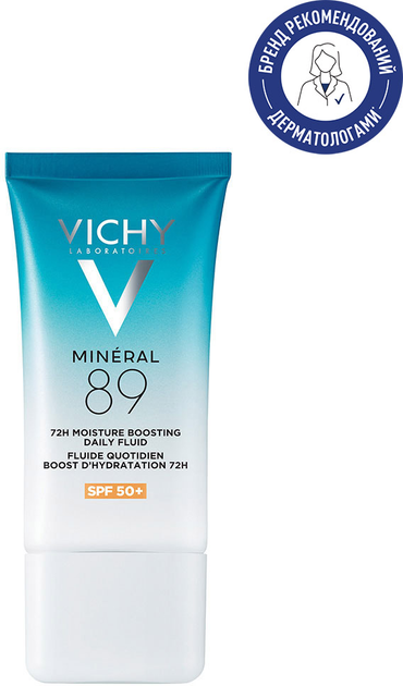 Солнцезащитный флюид для лица Vichy Mineral 89 72H SPF 50+ Увлажняющий 50 мл (3337875895781) 