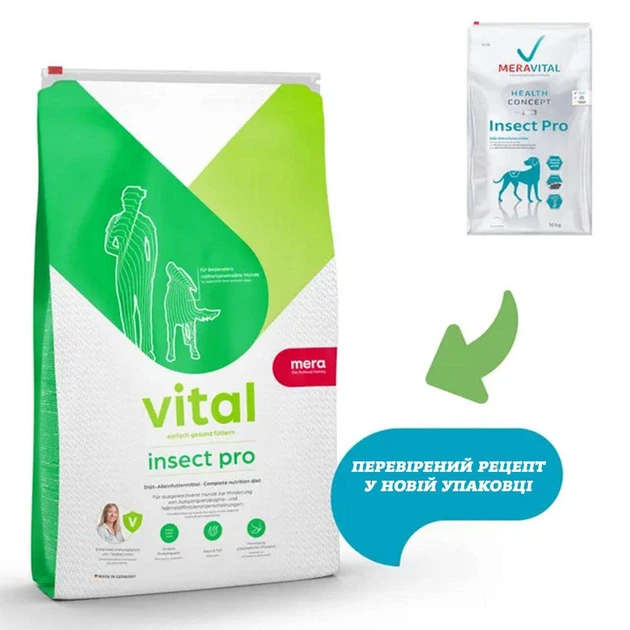Сухой корм для собак с аллергией и пищевой непереносимостью MERA MERAVITAL Insect Pro, 3 кг (*) - изображение 2