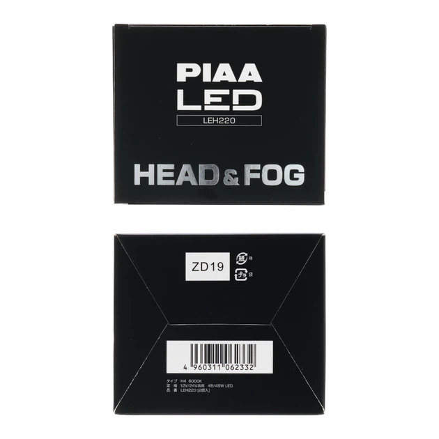 Автолампи PIAA LED Gen5 H4 12V/24V 6000К - зображення 6