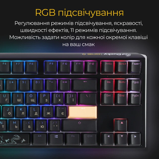 Клавиатура проводная Ducky One 3 TKL Cherry MX Red RGB UA USB
