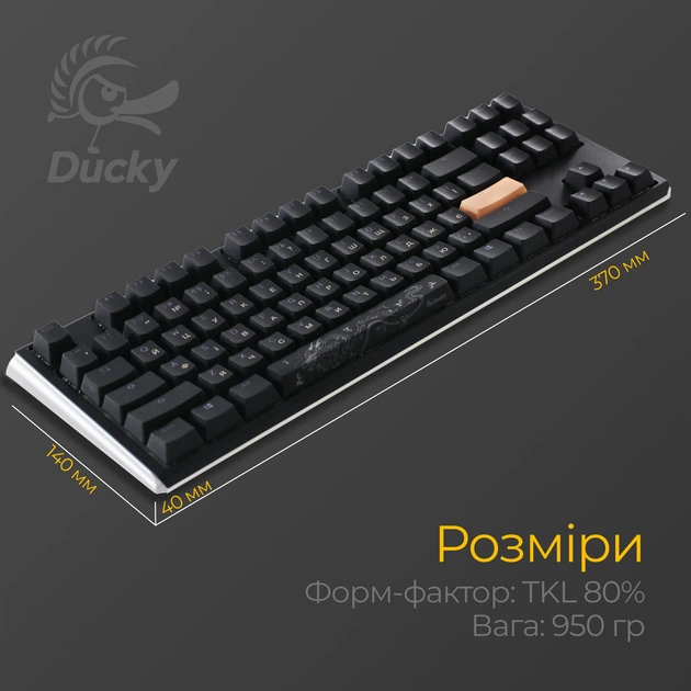 Клавиатура проводная Ducky One 3 TKL Cherry MX Speed Silver RGB UA