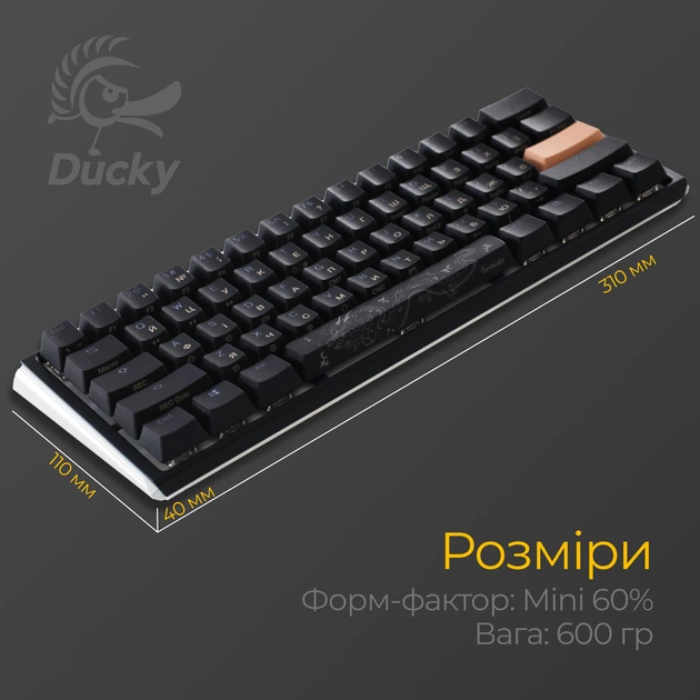 Клавиатура проводная Ducky One 3 Mini Cherry MX Silent Red RGB UA