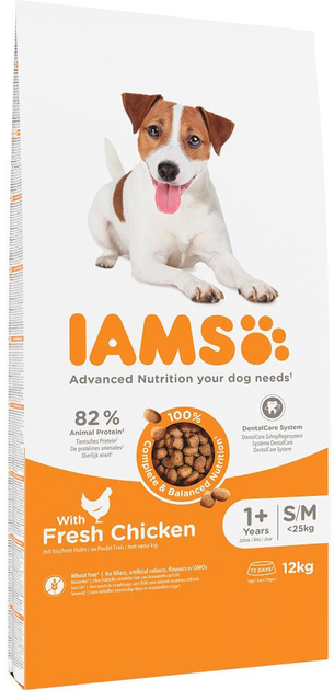 Sucha karma dla psów Iams Vitality Small Medium 12 kg (8710255128207) - obraz 1