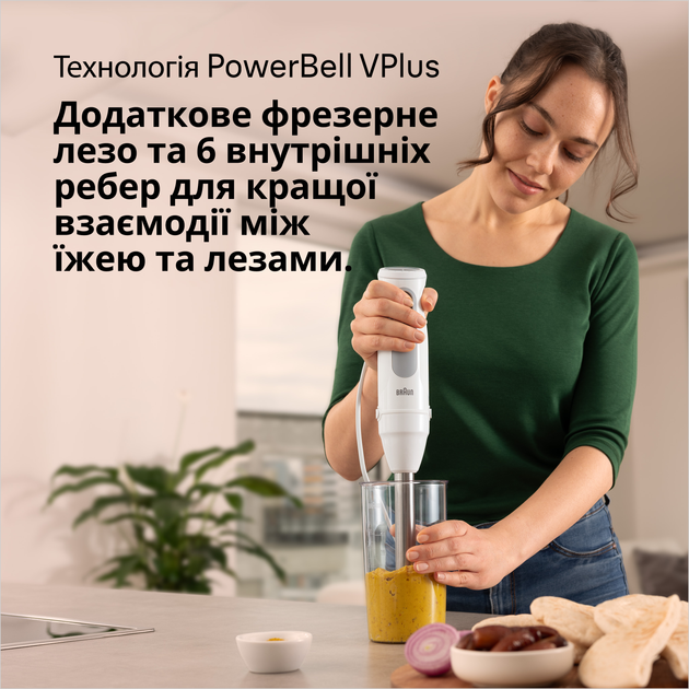 Блендер BRAUN MultiQuick 5 MQ50236M - зображення 10