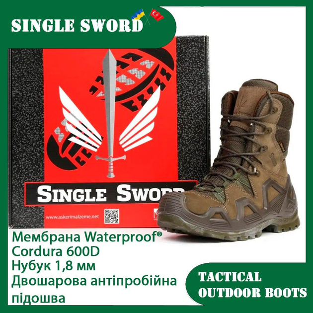 Черевики тактичні SINGLE SWORD SS603 HAKi 41 - зображення 2