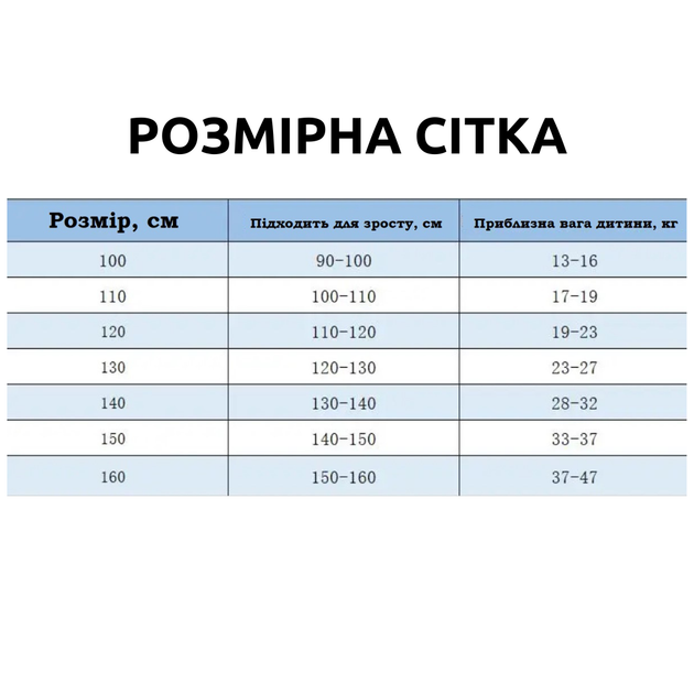 Костюм для девочки HI футболка с шортами (Розовый 140см) - Фото 2 Костюм для девочки HI футболка с шортами (Розовый 140см) - изображение 2