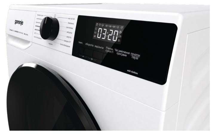 Прально-сушильна машина Gorenje WD2A164ADS/UA (7040723) - зображення 7