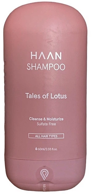 Шампунь "Розповіді лотоса" - HAAN Shampoo Tales Of Lotus 60ml (1392923-20314616) - Фото 1 Шампунь "Розповіді лотоса" - HAAN Shampoo Tales Of Lotus 60ml (1392923-20314616) - зображення 1