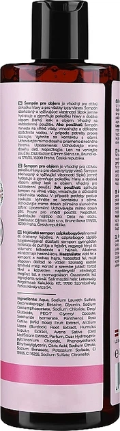 Шампунь для обьема волос - Folk&Flora Volume Shampoo 400ml (1363566-14972514) - Фото 2 Шампунь для обьема волос - Folk&Flora Volume Shampoo 400ml (1363566-14972514) - изображение 2
