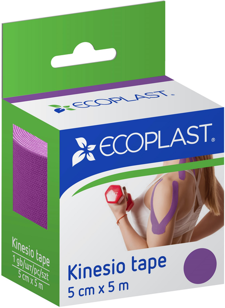 Кінезіо тейп ECOPLAST 5 см х 5 м Фіолетовий (4752256001138) - зображення 1