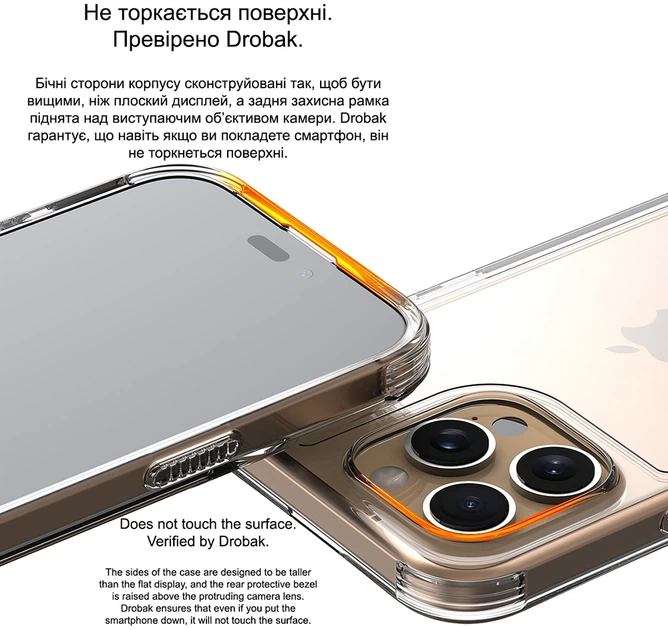 Чохол для смартфона Drobak Acrylic Case для Apple iPhone 16 Clear (949421) - зображення 14