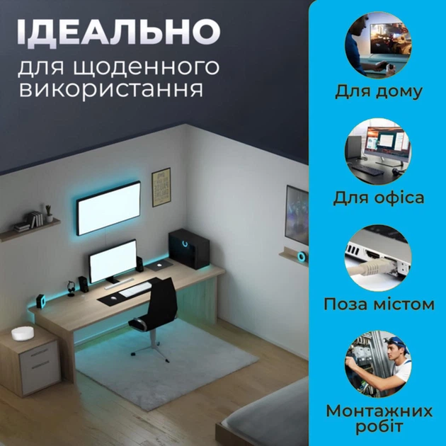 LAN Патч корд 1 м сетевой кабель для интернета до 1000Мбит/с (Gigabit Ethernet, 1 Гбит/с) PRIME - изображение 3