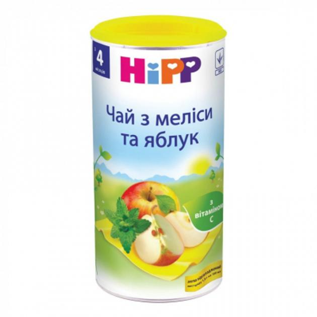 Чай дитячий HiPP з меліси та яблук 200 г - зображення 1