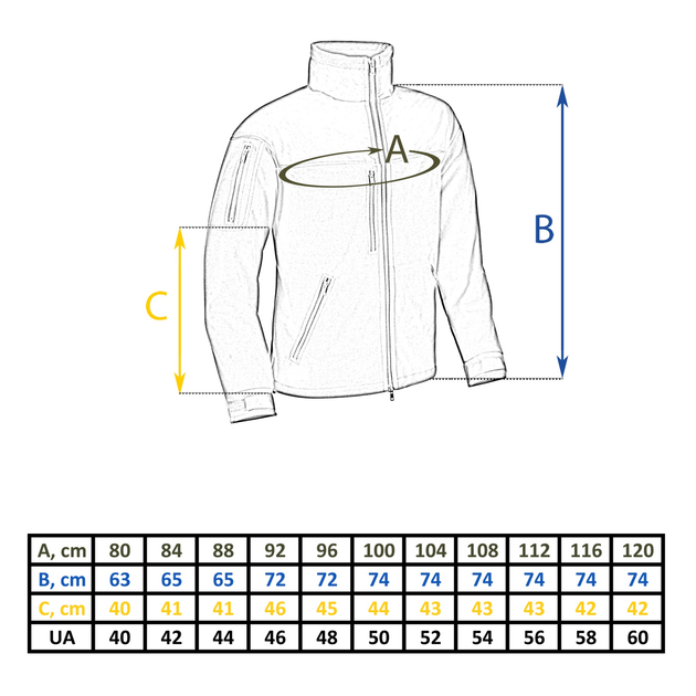 Кофта Фліс з мембраною Vik-Tailor GEN.II Койот 52 - зображення 2