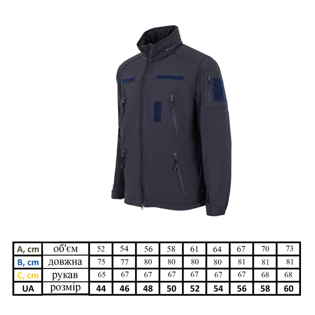 Куртка Viktailor SoftShell Синий 60 - изображение 2