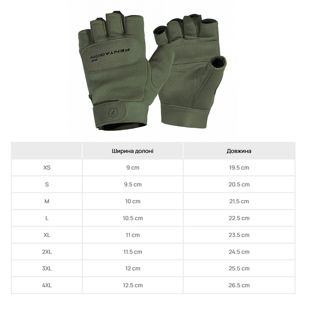 Перчатки тактические беспалые Pentagon Duty Mechanic 1/2 Gloves Olive Green L - изображение 2