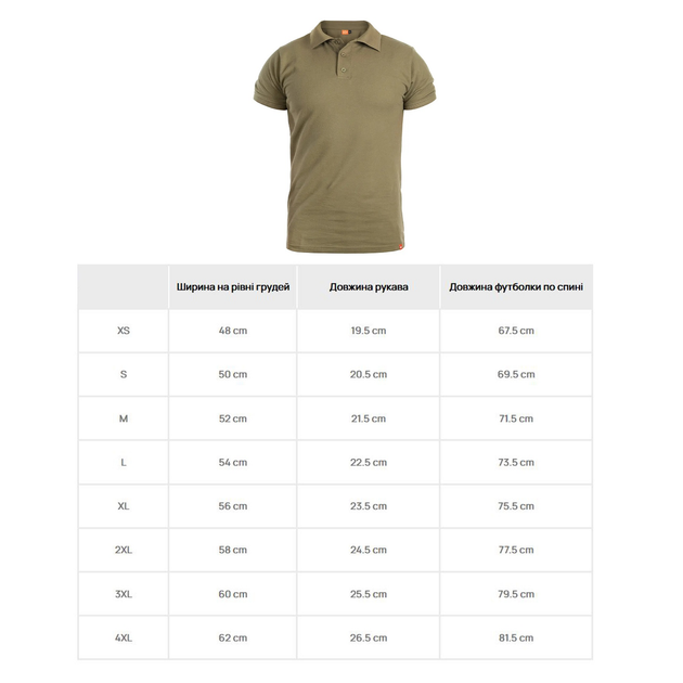 Футболка поло Pentagon Sierra Polo T-Shirt Olive Green L - изображение 2