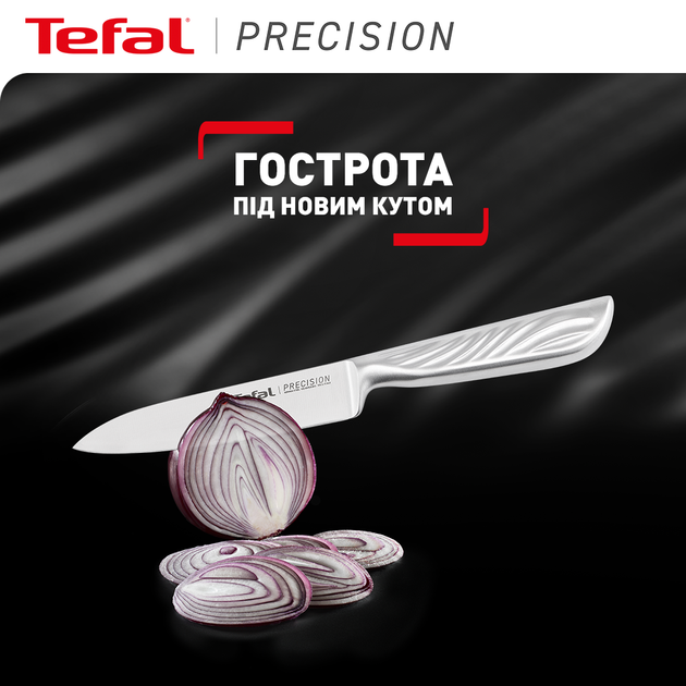 Нож универсальный Tefal Precision 12 см (K2890524) - Фото 2 Нож универсальный Tefal Precision 12 см (K2890524) - изображение 2