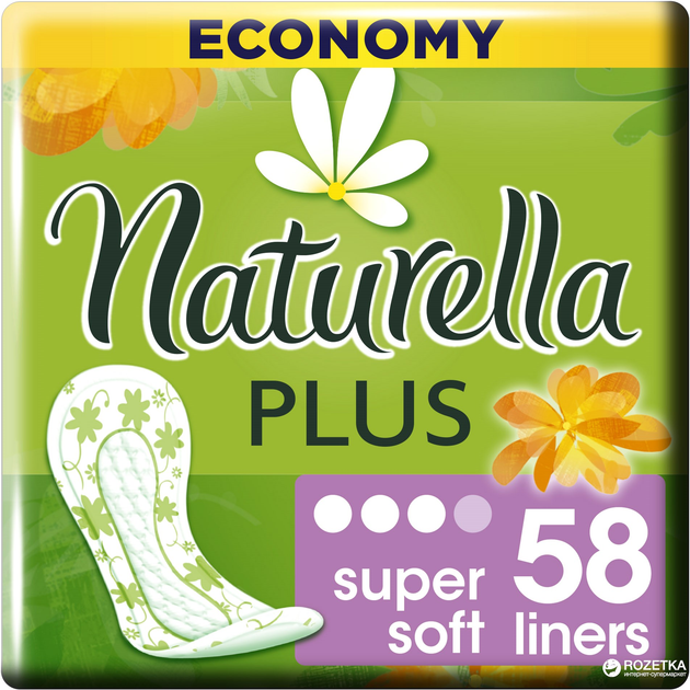 ROZETKA | Ежедневные гигиенические прокладки Naturella Calendula ...