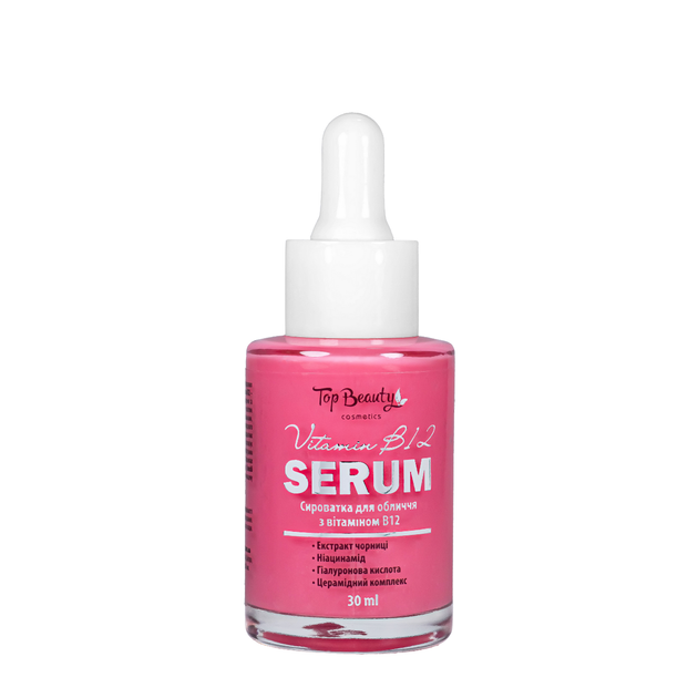 Сироватка для обличчя Top Beauty Vitamin В12 30 мл - зображення 2