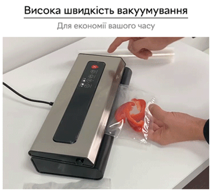Вакуумный упаковщик RZTK Vacuum 120W + сменная пленка 28х300 см - изображение 5
